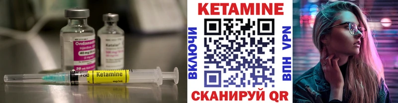 blacksprut ссылки  Славск  КЕТАМИН ketamine  сколько стоит 