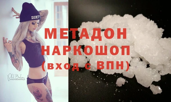 винт Алзамай