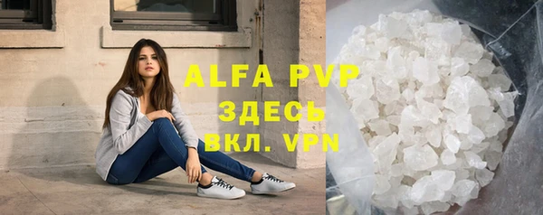 винт Алзамай