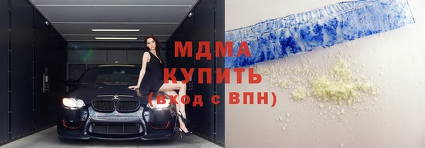 а пвп мука Алексин