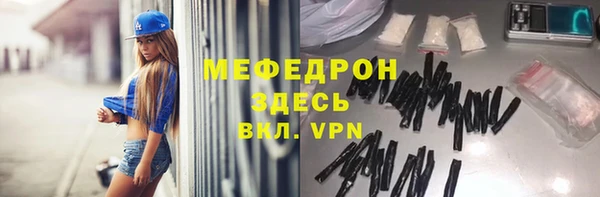 героин Наволоки