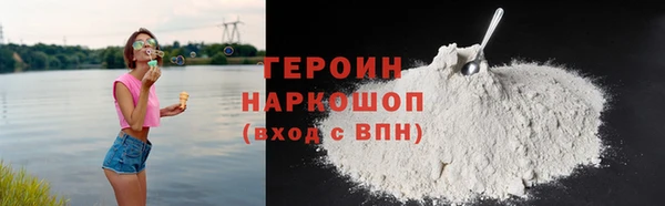 винт Алзамай