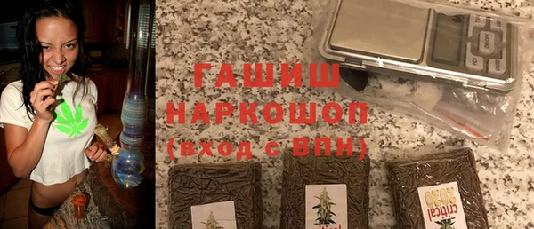 винт Алзамай